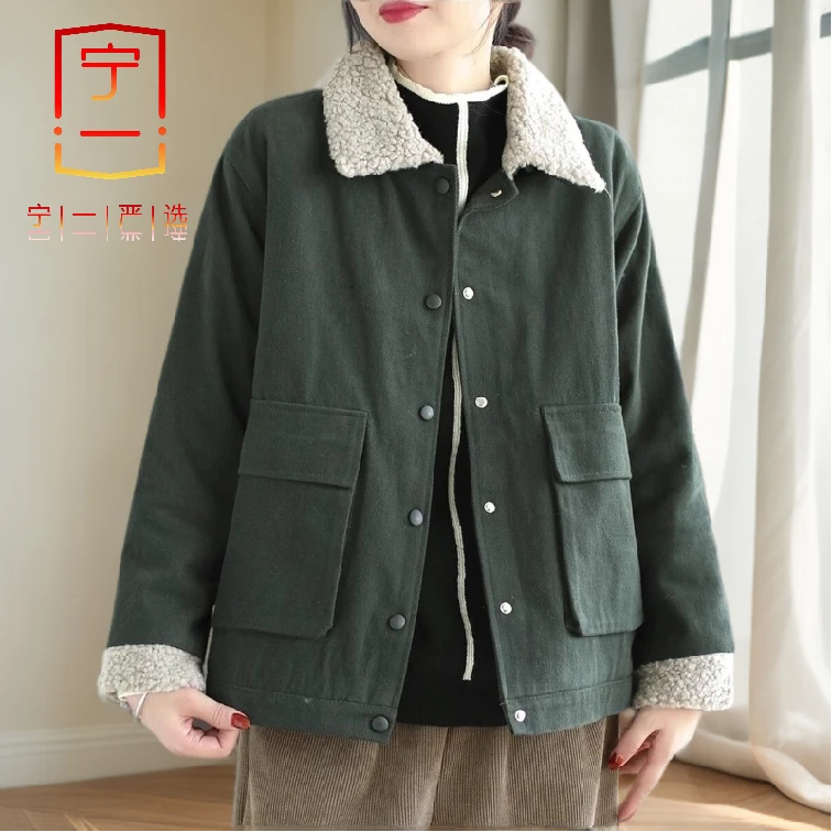 【宁一女装】秋冬季新品冬款翻领加绒外套时尚宽松休闲百搭保暖上衣