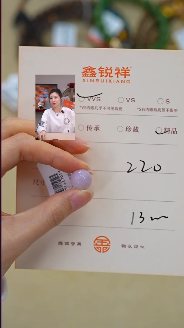 未镶嵌玛瑙/玉髓珠宝奇石熊***呀玛瑙