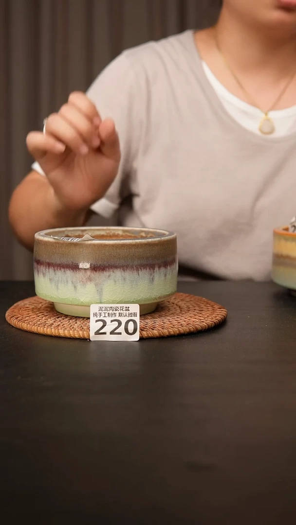 瓷片220内口径约11  外高约7