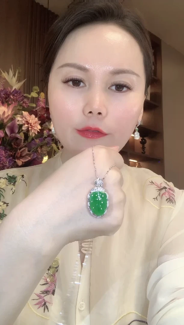 吊坠(不含链)18K金镶嵌翡翠C6