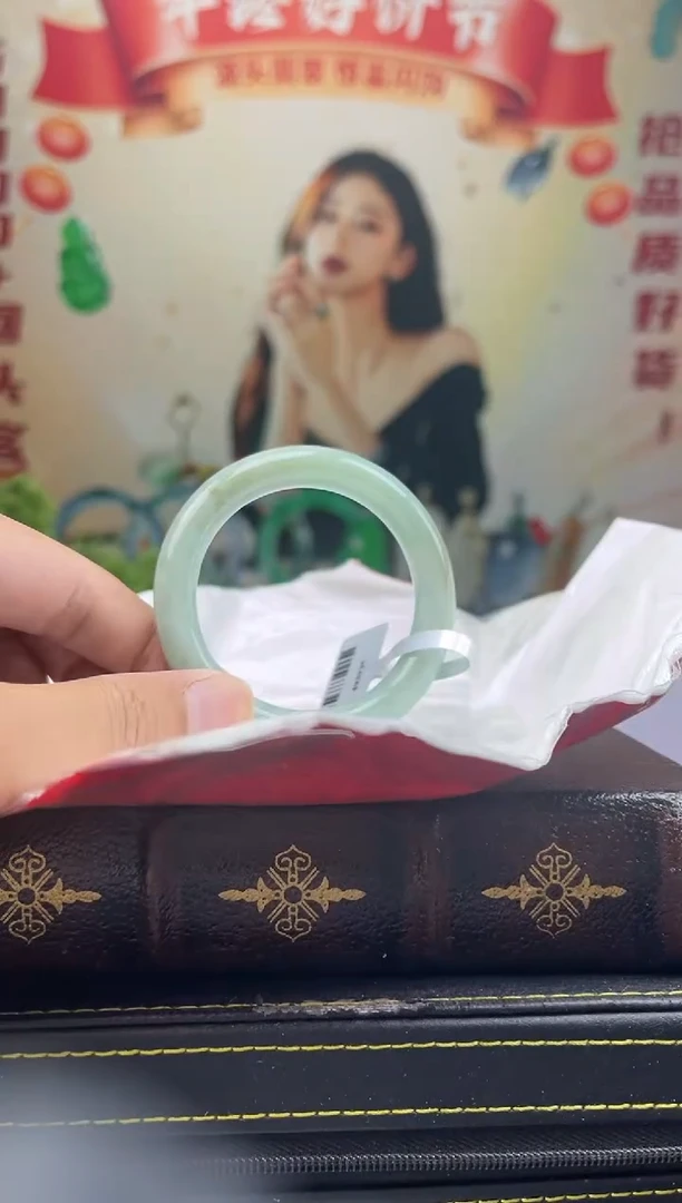 【闪购商品】翡翠手镯未镶嵌手镯8