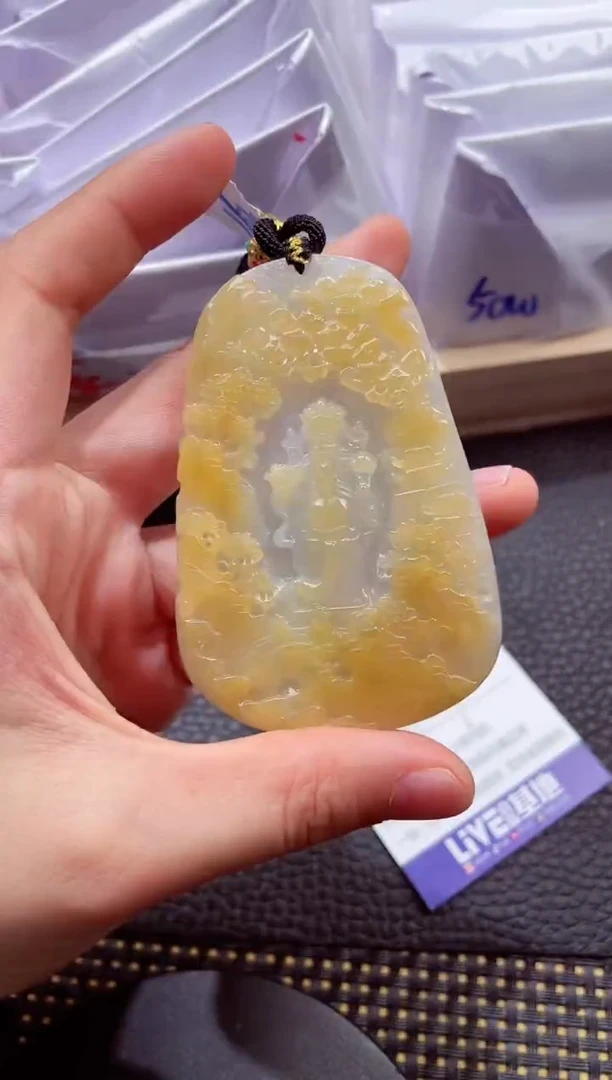 未镶嵌挂件翡翠1118888