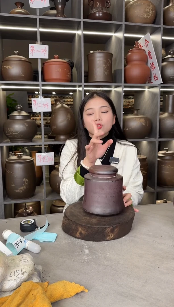 【闪购商品】罐本陶手作柴烧泥兴陶八两装腰身罐（瑕疵底晃
