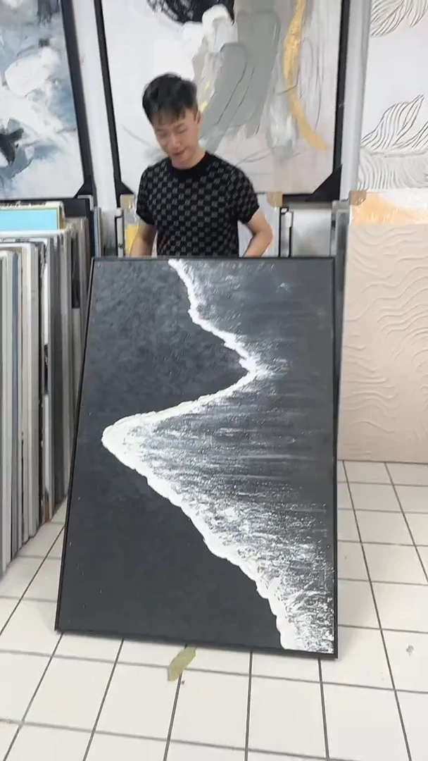 竖款168美术馆 装饰画130*90