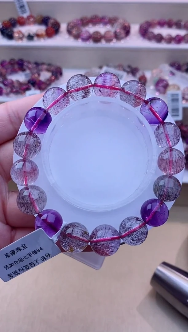 未镶嵌手链水晶黑加仑超七单圈12m+