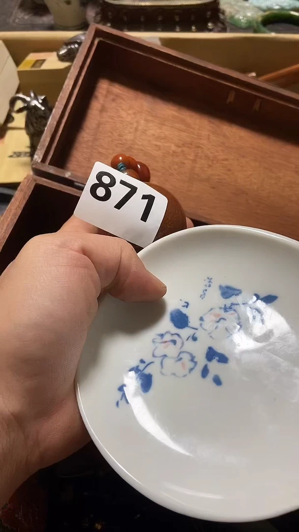 瓷片用****4瓷瓷瓷瓷瓷瓷瓷瓷瓷
