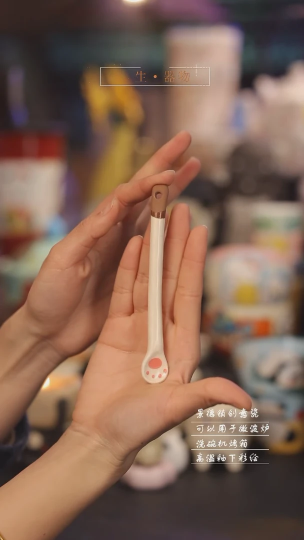 【闪购商品】景德镇可爱设计师款陶瓷