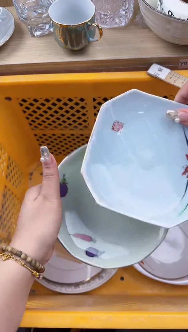 096回流瓷器,默认微瑕,18包邮