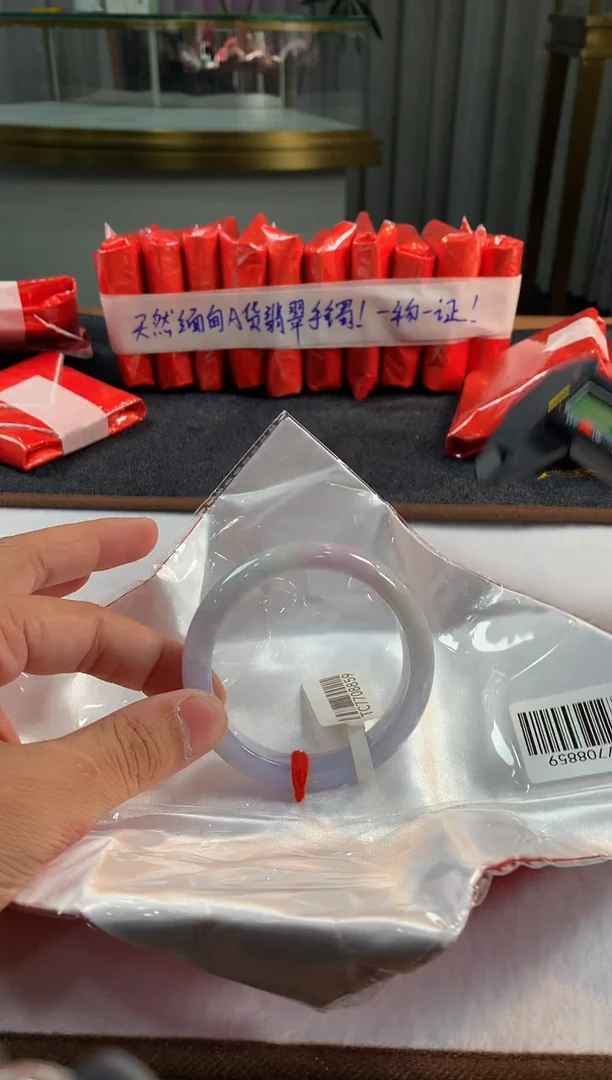 未镶嵌定制翡翠5073毛货不退不换56--5