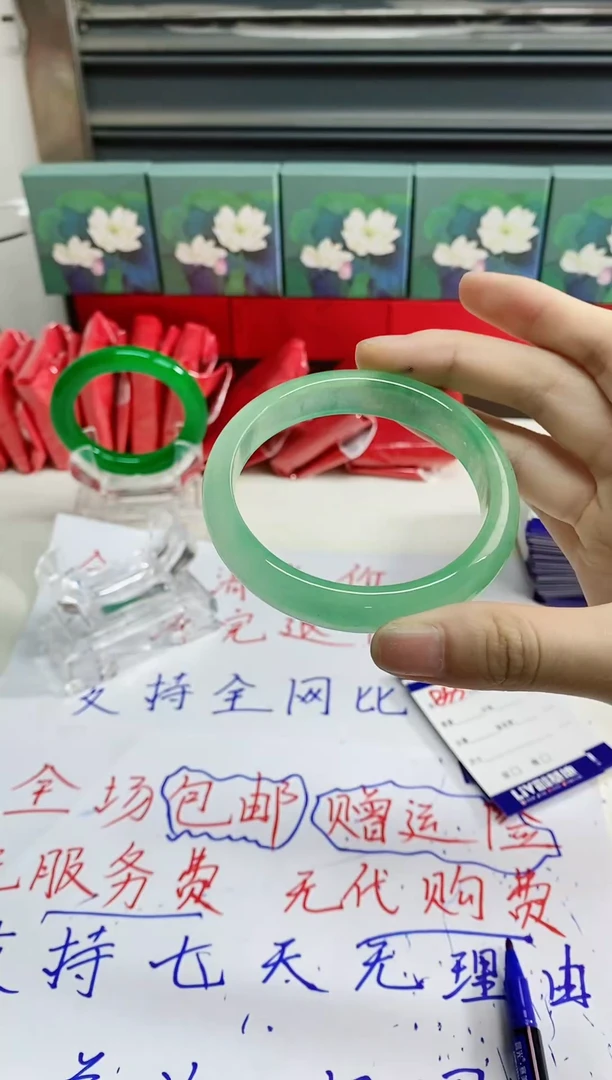 无非金属时尚美玉手镯 B53