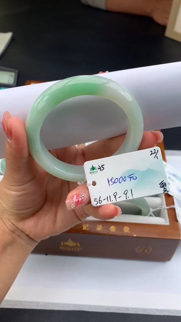 【闪购商品】翡翠手镯未镶嵌下单联系客服核对地址哦