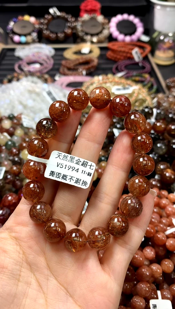 水晶手链未镶嵌11+