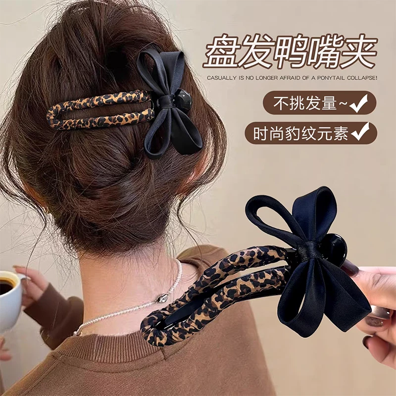黑色蝴蝶结鸭嘴夹发夹女后脑勺2025新款大号盘发一字抓夹头饰发饰