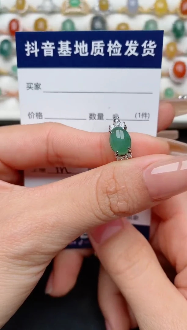 【闪购商品】翡翠戒指银S925镶嵌............