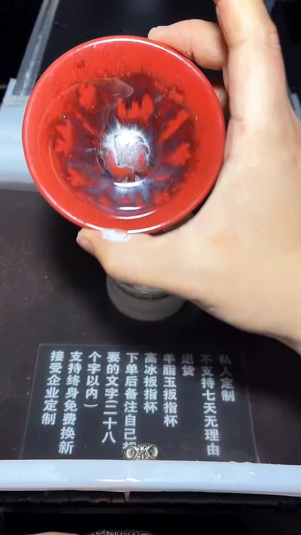 【闪购商品】茶盏瓷茶盏特色瓷主人杯 8