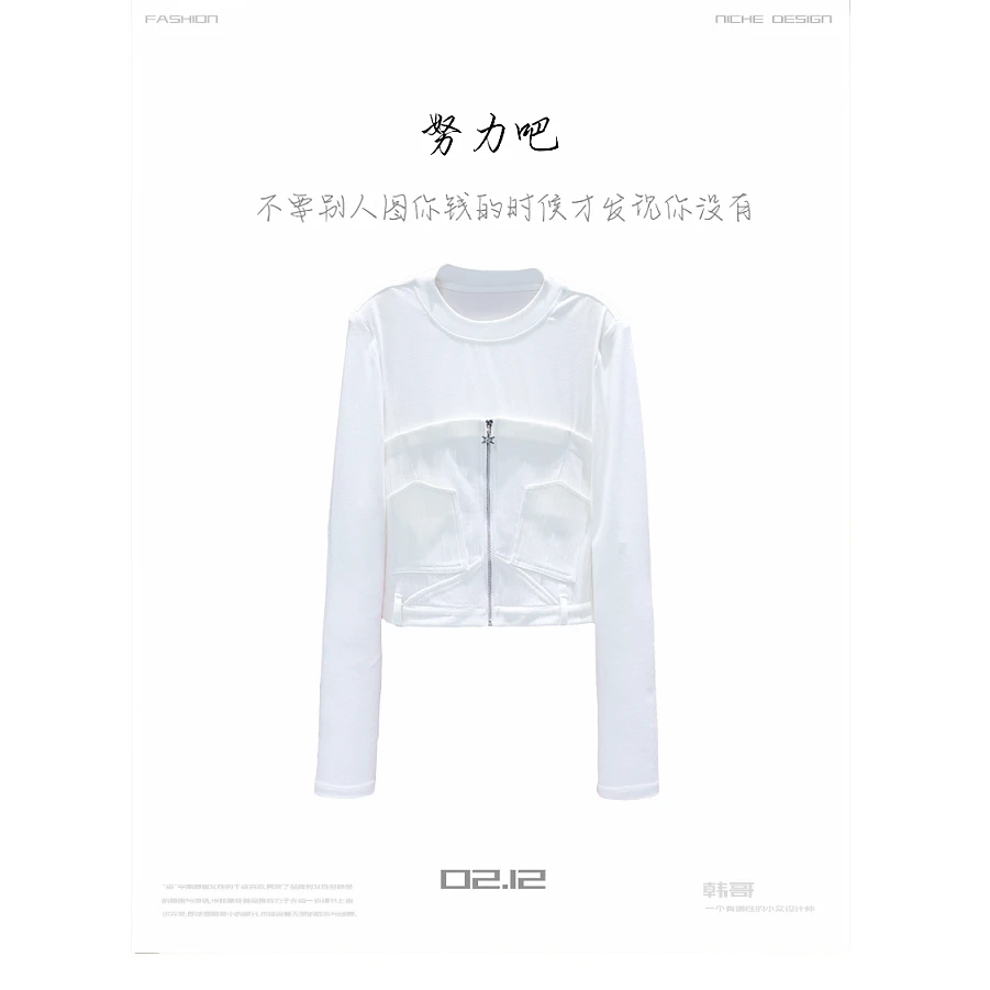 【韩哥女装】2025欧货新品《细丝缕缕象牙白》高弹显瘦上衣6511-E8