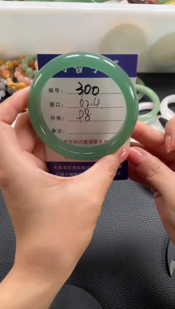 石英质玉手镯未镶嵌瑕疵手镯62.4
