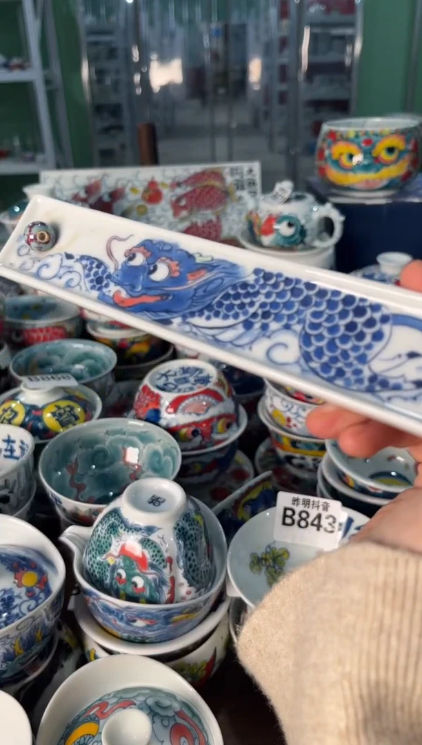 摆件陶昨明长插条（福利价格）