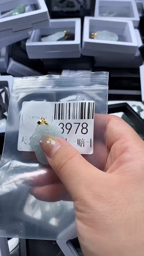 吊坠(不含链)未镶嵌翡翠3978