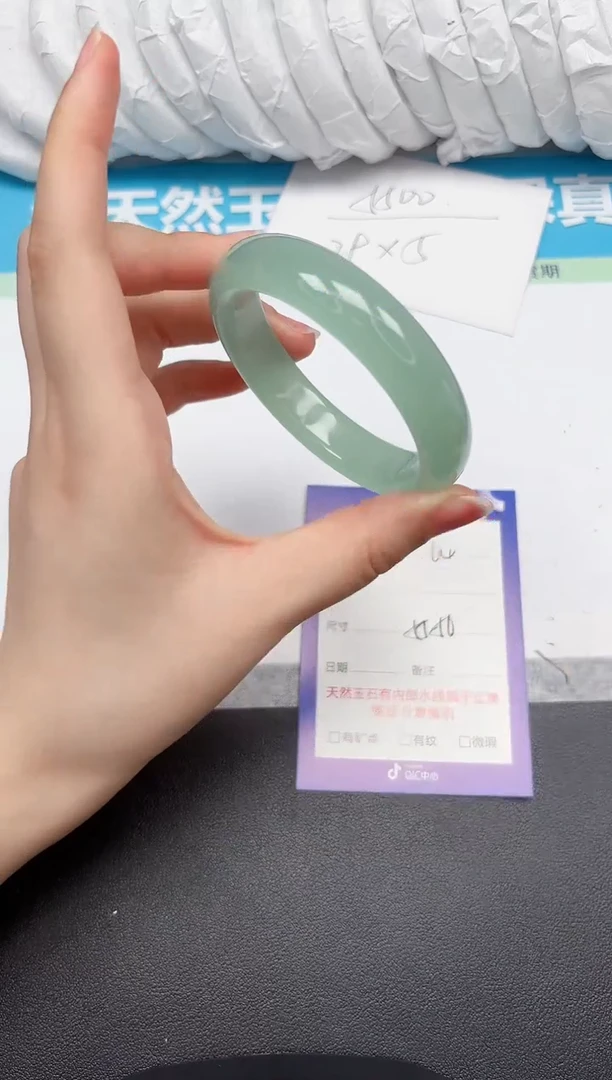未镶嵌手镯石英质玉64-5556