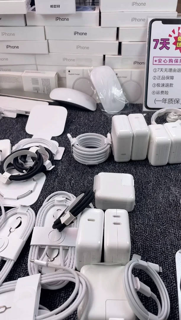 准新品双c编织黑色一米