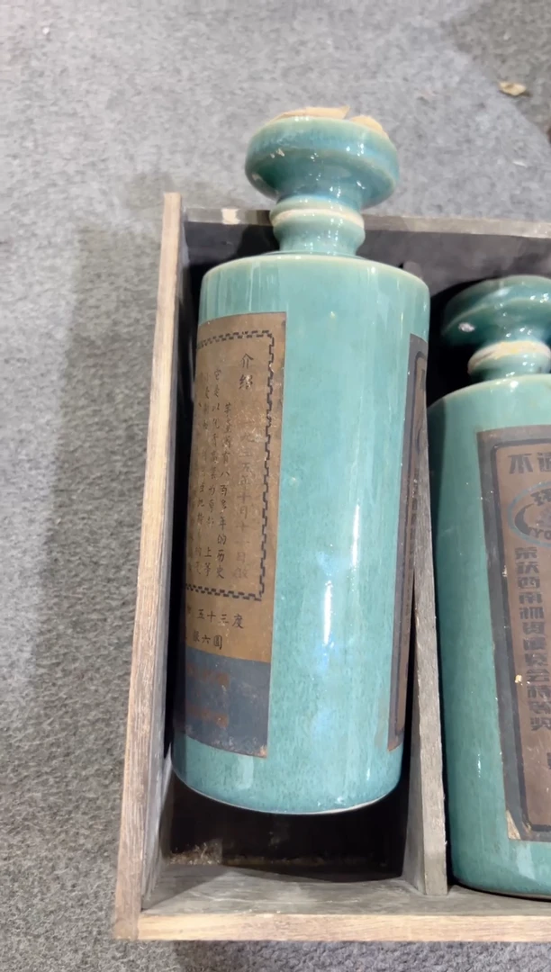 陶瓷所见即所得 摆件