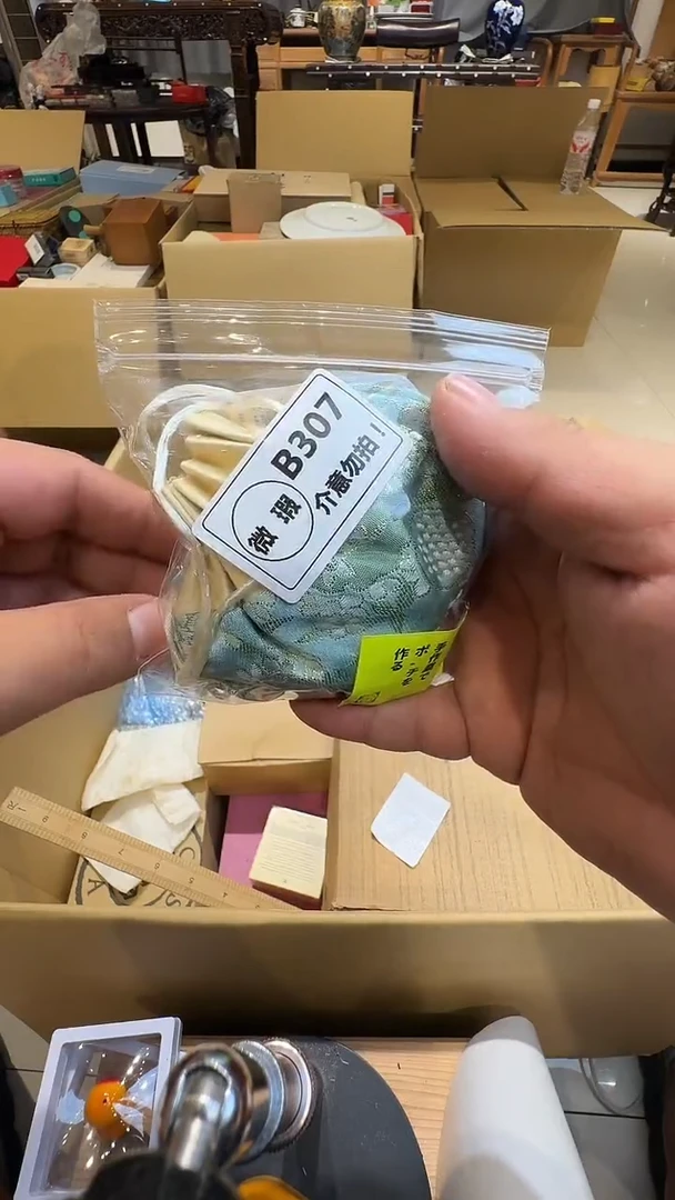 咖**茶三狼古美術瓷片B307