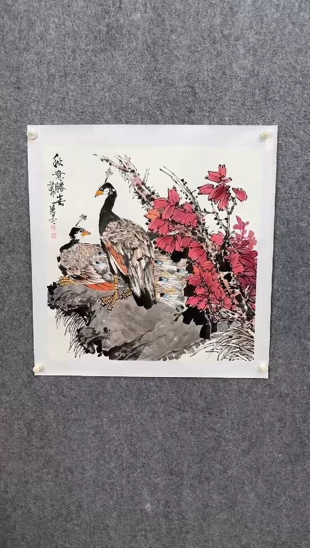 【闪购商品】国画ST-PD老师绘画作品