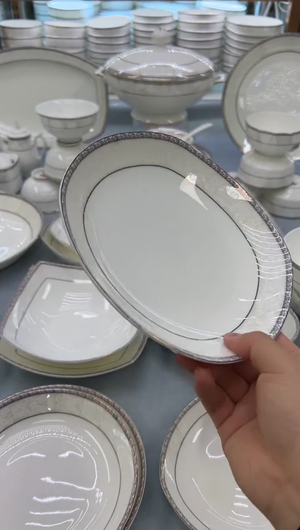 骨瓷玲珑8方2个