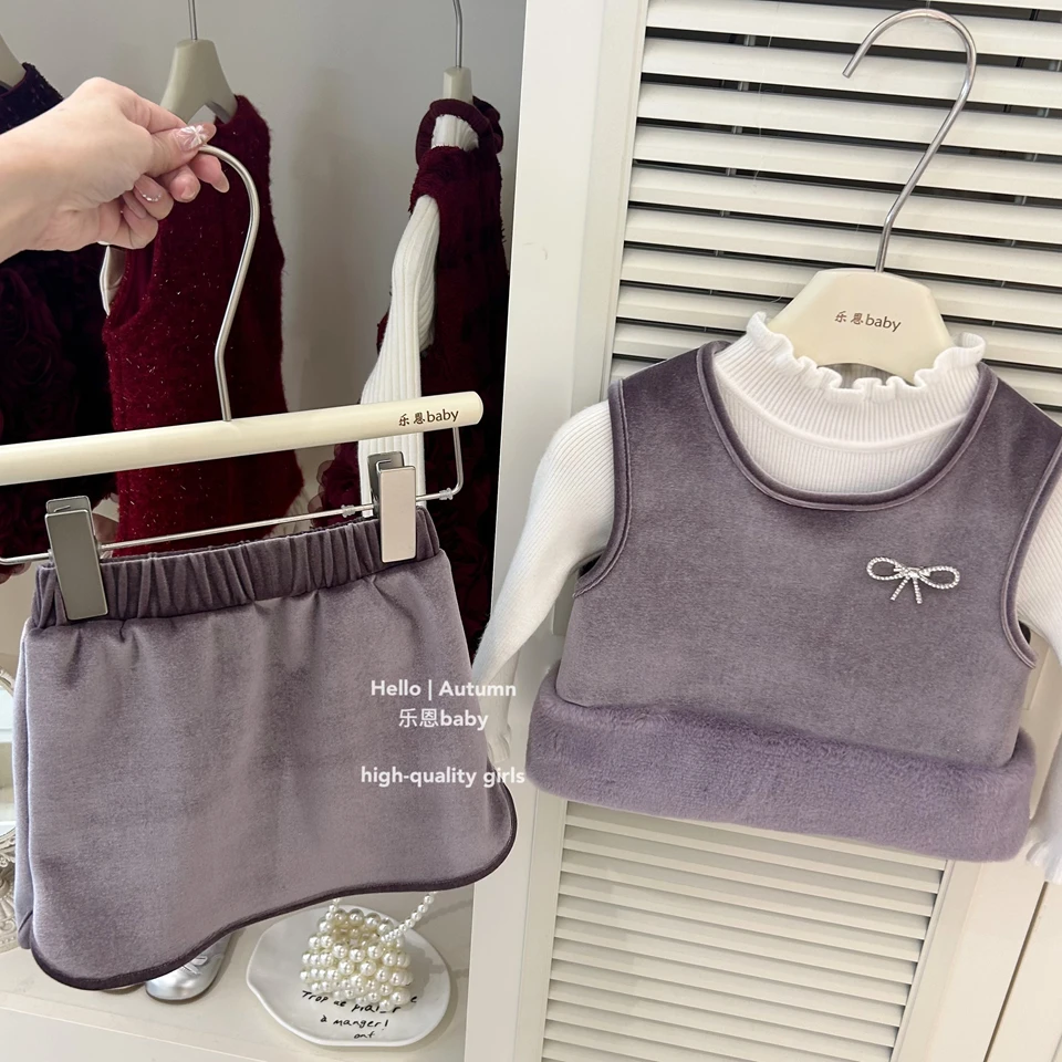 【乐恩童装】女童冬季新款过年衣服紫色加绒背心半身裙新年时髦套装