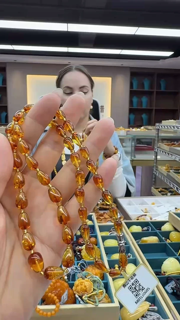 琥珀颈饰未镶嵌67秒拍号 假一罚三