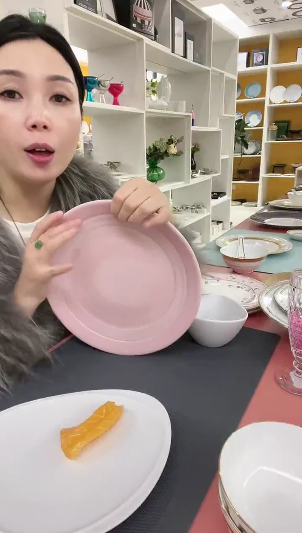 瓷Mstyle粉色餐盘25cm