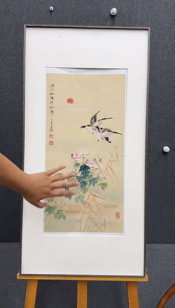 炳山艺术---王盟绘画作品