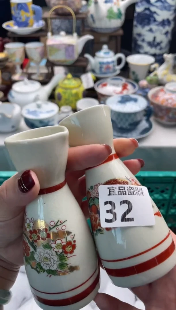 【闪购商品】瓷片宜品陶瓷感谢支持