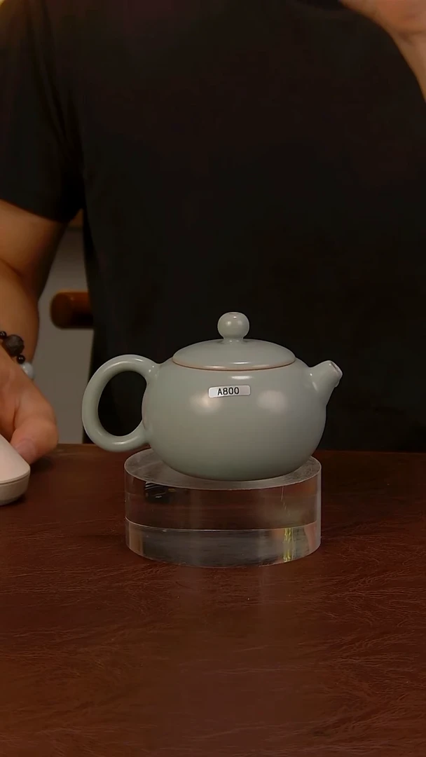 瓷片清汝800........