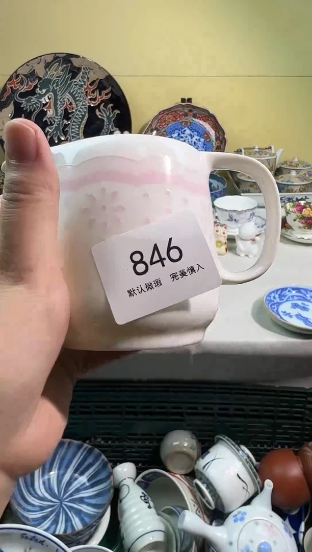 瓷片予*AAAAAAAAAAAAA