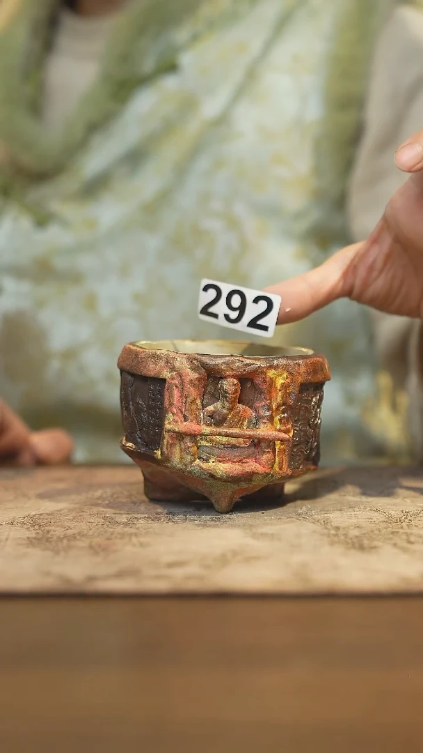 陶瓷茶器茶具主人杯292微瑕