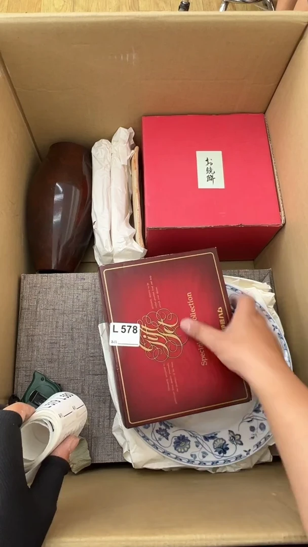瓷片陈****）中古商品谨慎参拍578