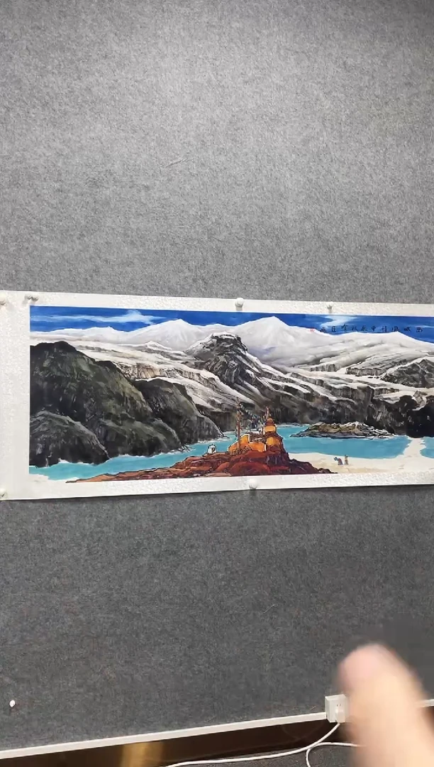 书法志学冰雪书画院甄选作品