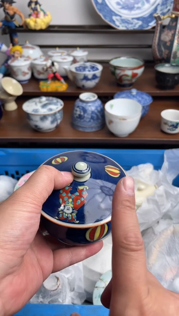 【闪购商品】瓷片268-B-满20包邮48h凑单