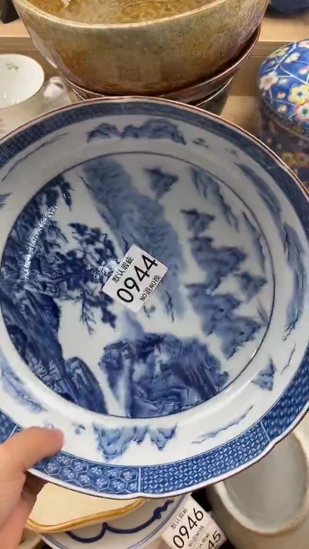 冯*944回流瓷器，默认微瑕，18包邮