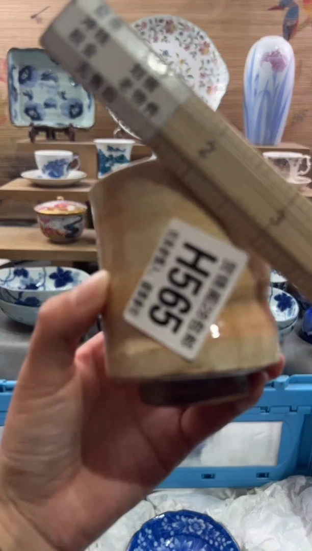 【闪购商品】瓷片当天满28米包邮H565