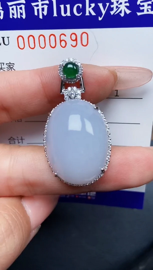 【闪购商品】翡翠颈饰银S925镶嵌0690