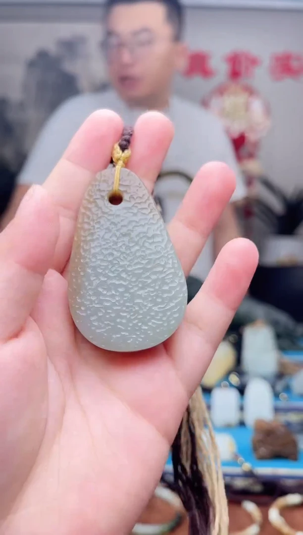 和田玉未镶嵌挂件1