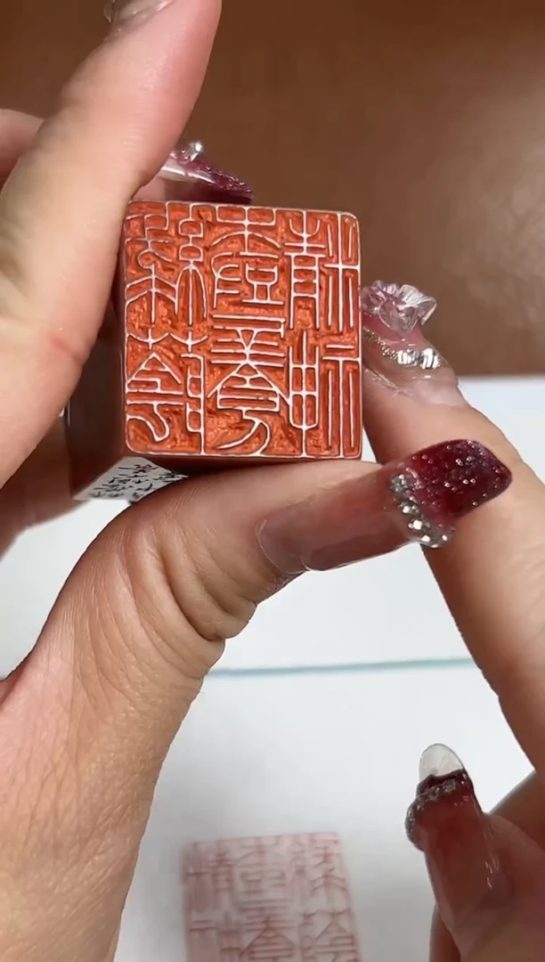 【闪购商品】老挝石印石韩勇*X42661-Z绿荫树下养精神