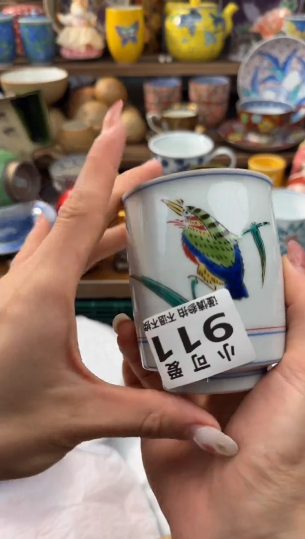 瓷片山**人911AAAAAAAAAAAAA