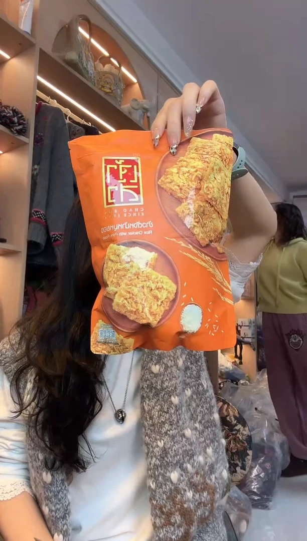 羊毛?****宝泰国代购锅巴