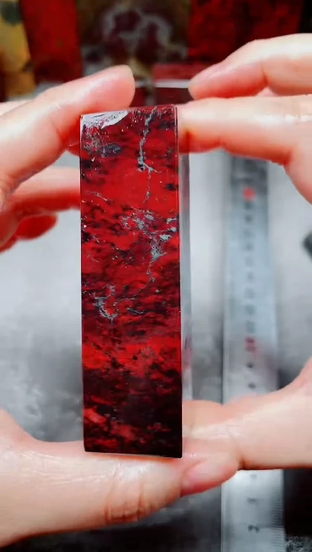 桂林鸡血玉素章2.0左右红38