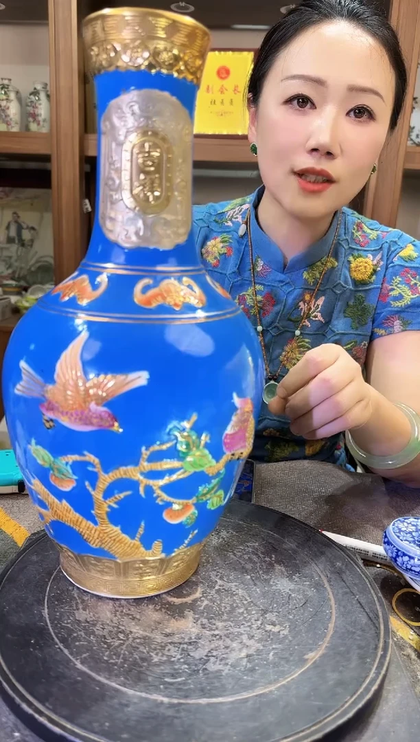 其他A619景德镇制陶瓷一件