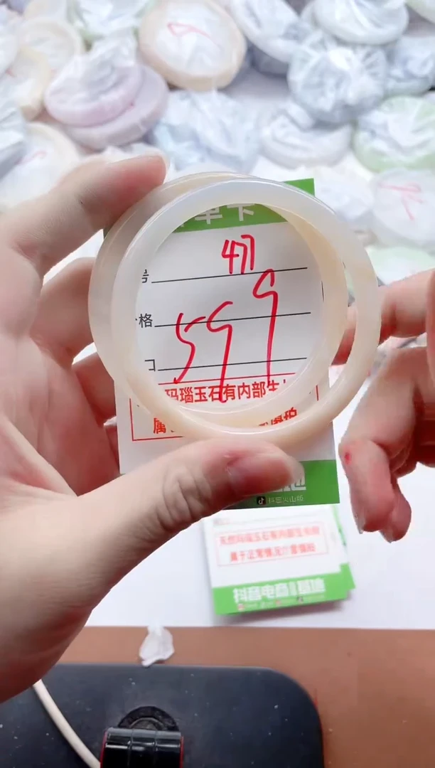 玛瑙/玉髓手镯未镶嵌477